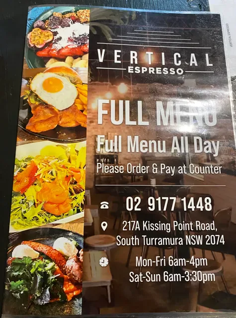 Vertical Espresso