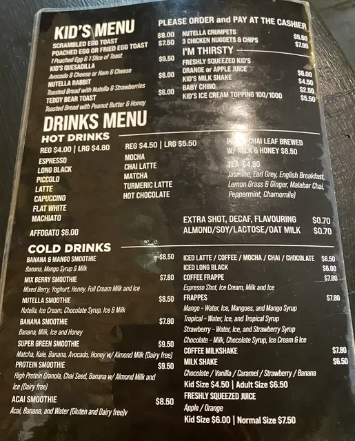 Vertical Espresso