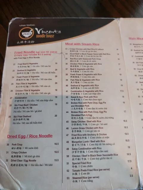 Vincent's Noodle House Lidcombe