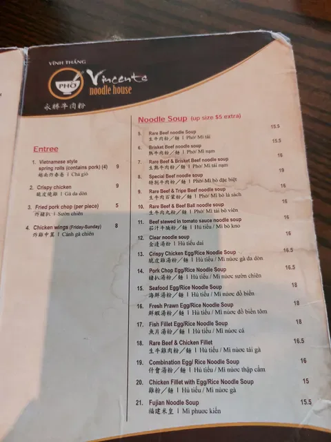 Vincent's Noodle House Lidcombe