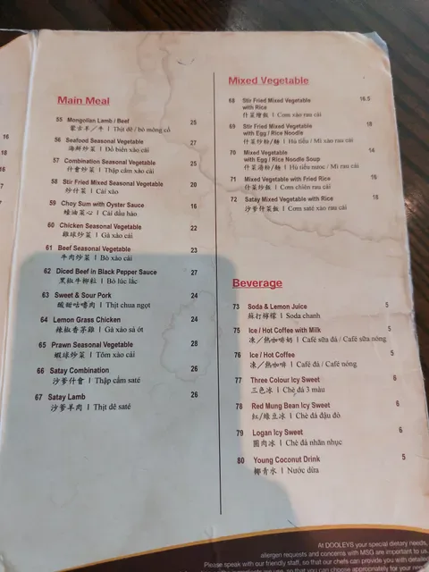 Vincent's Noodle House Lidcombe