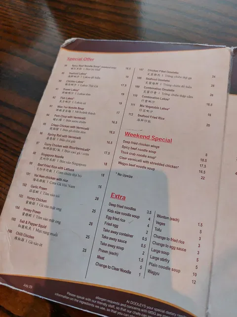 Vincent's Noodle House Lidcombe