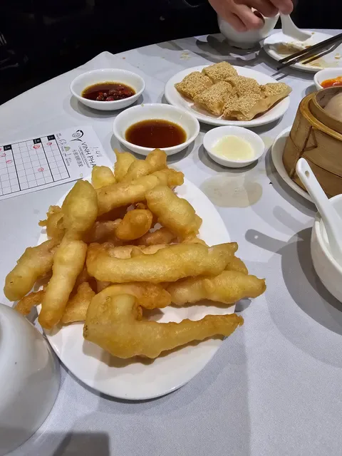 Vinh Phat Chinese Seafood Restaurant