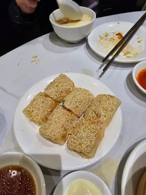 Vinh Phat Chinese Seafood Restaurant