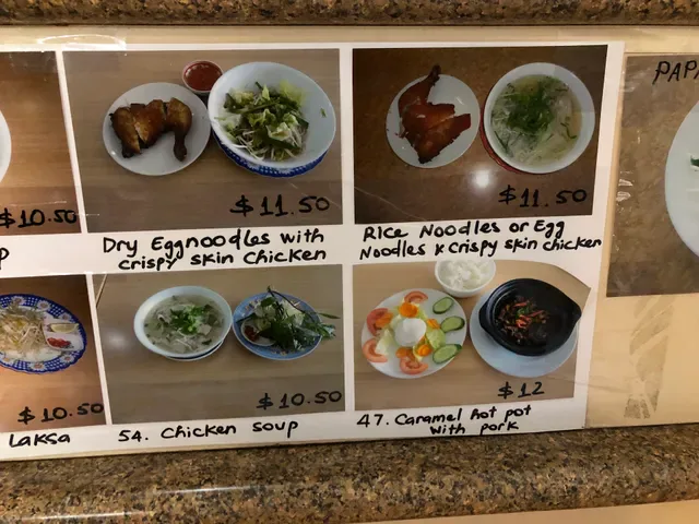 VN Noodle House