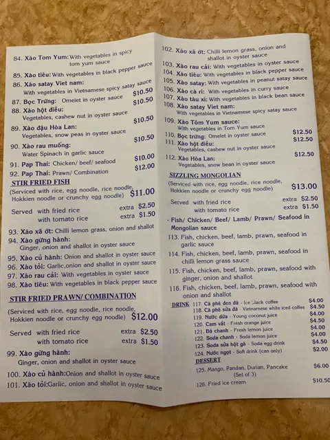 VN Noodle House