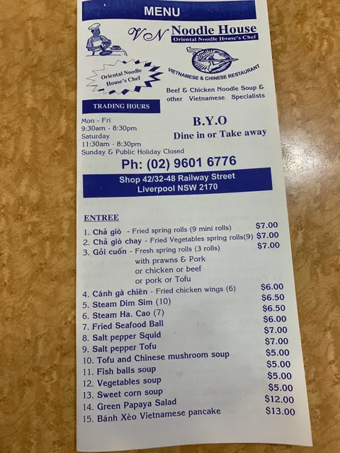 VN Noodle House