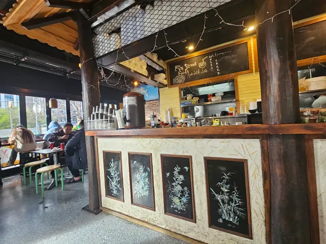 VN Street Foods (Wolli Creek)