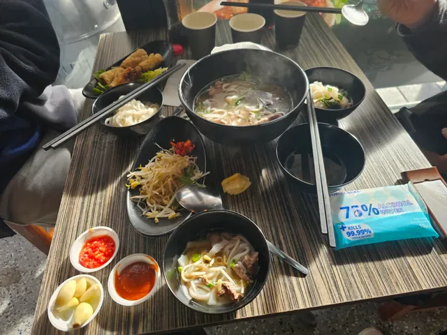 VN Street Foods (Wolli Creek)