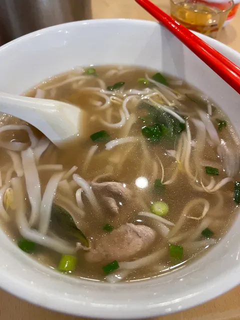 Water lily Vietnamese restaurant