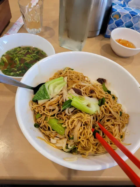 Water lily Vietnamese restaurant