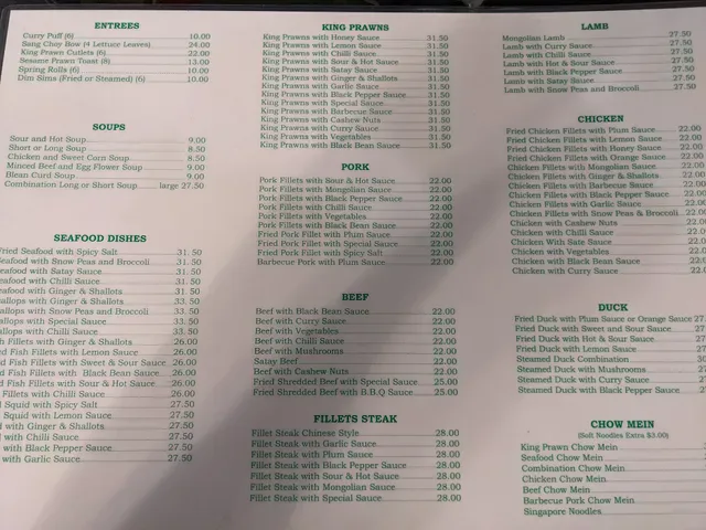West Lindfield Chinese Restaurant