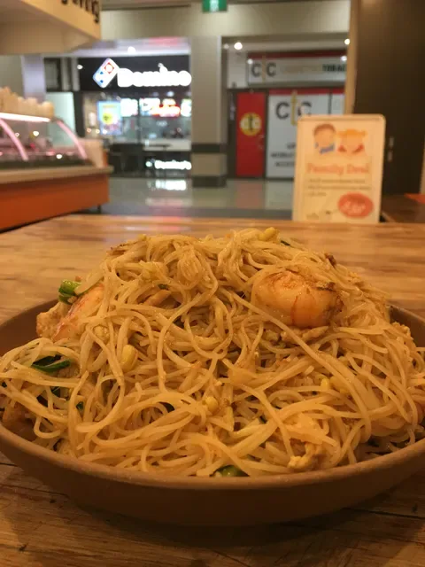 Wok Crazy Noodle Bar