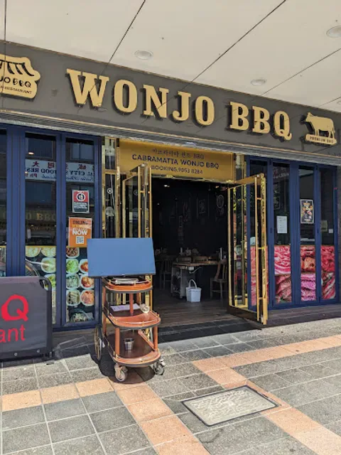 Wonjo BBQ