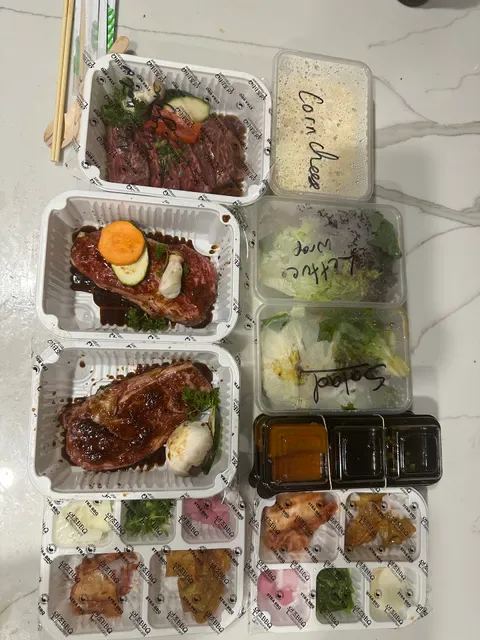 Wonjo BBQ