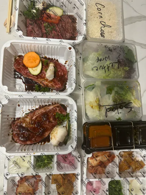Wonjo BBQ
