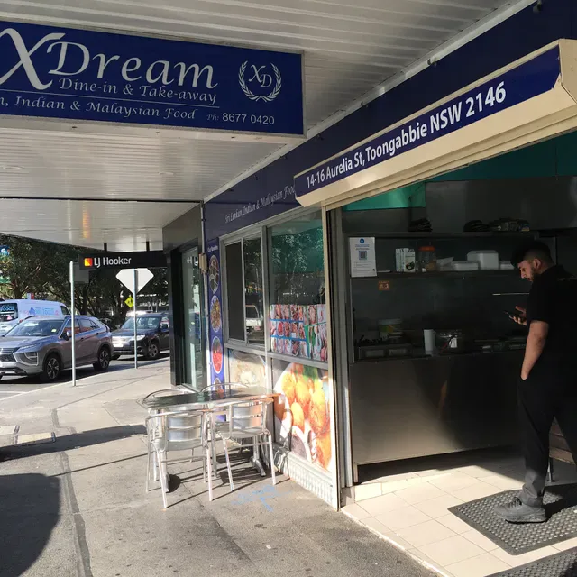 Xdream Dine In And Take Away