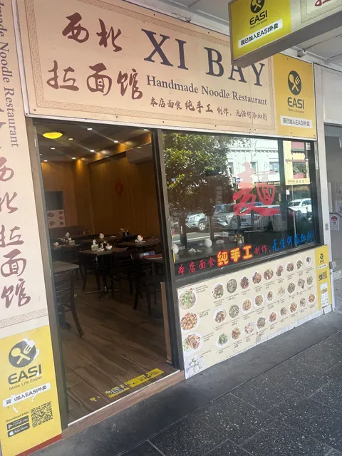 Xi Bay