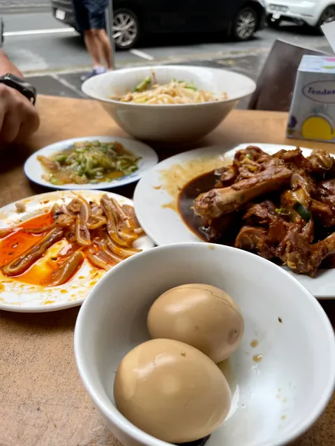 乐乐炸串Happy Fried Skewers