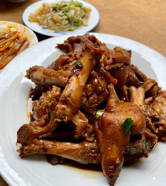 乐乐炸串Happy Fried Skewers