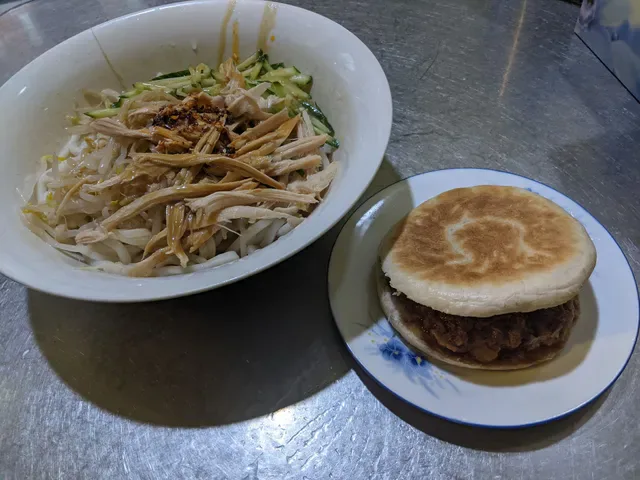 乐乐炸串Happy Fried Skewers