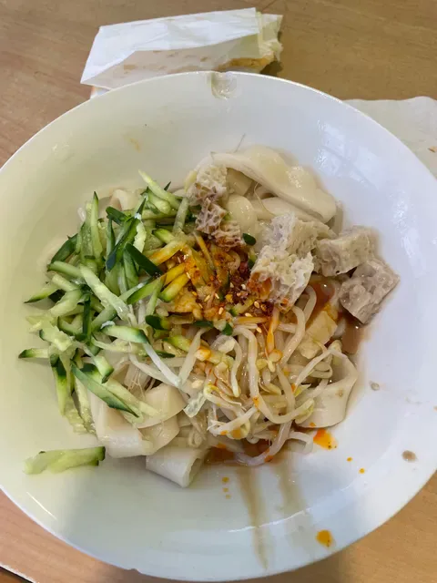 乐乐炸串Happy Fried Skewers