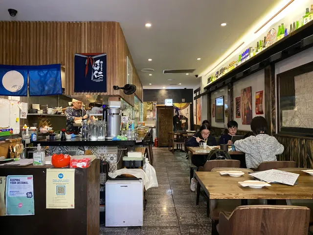 Yakitori Jin Haberfield