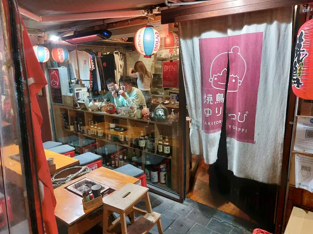 Yakitori Yurippi