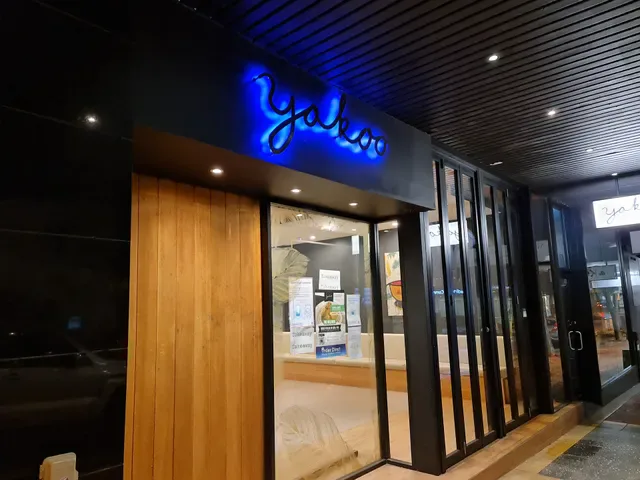 Yakoo Engadine