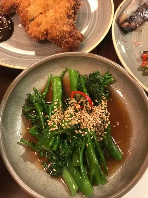 Yan Restaurant