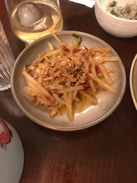 Yan Restaurant