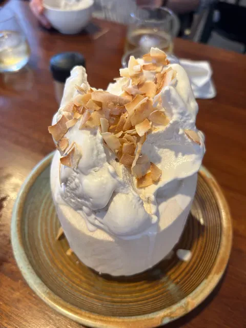 Yan Restaurant