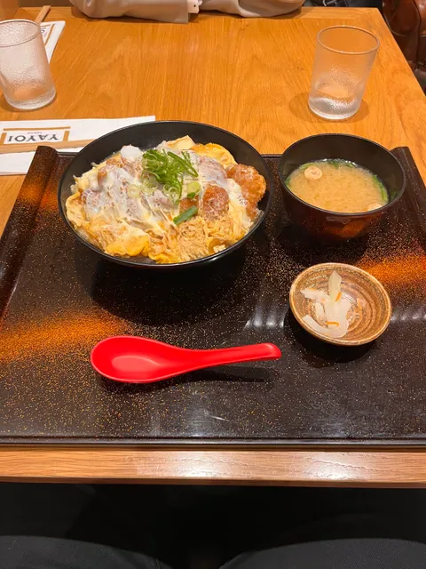YAYOI Chatswood