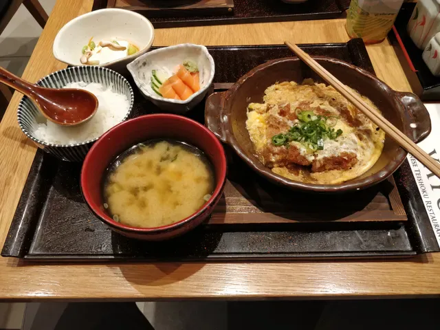 YAYOI Chatswood