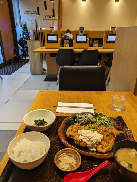 YAYOI Chatswood