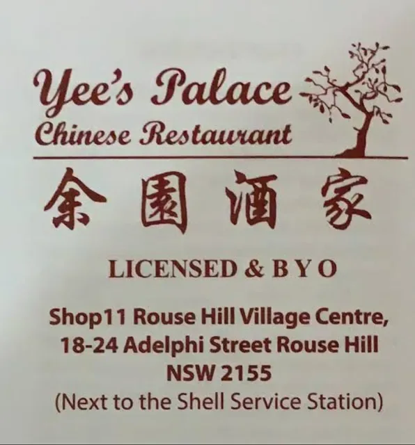 Yee's Palace Chinese Restaurant