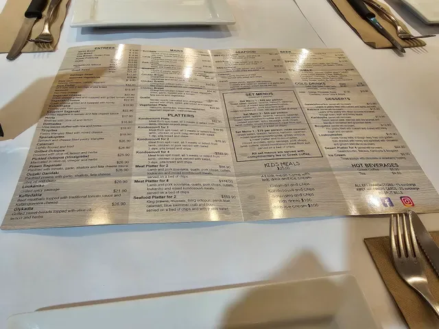 Yiamas Greek Taverna