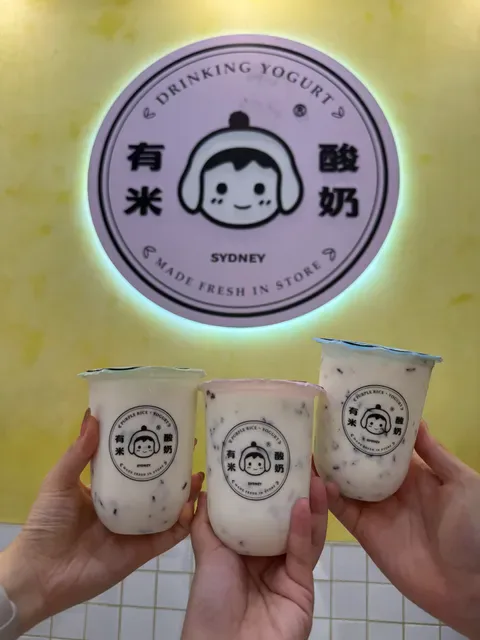 Yomie's Rice X Yogurt | Haymarket