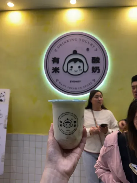 Yomie's Rice X Yogurt | Haymarket