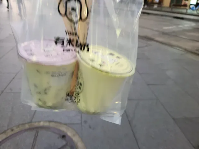 Yomie's Rice X Yogurt | Haymarket