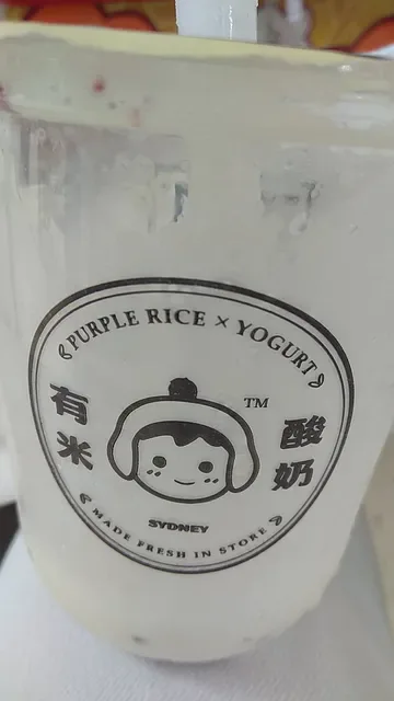 Yomie's Rice X Yogurt | Haymarket