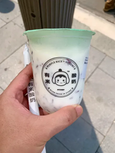 Yomie's Rice X Yogurt | Haymarket