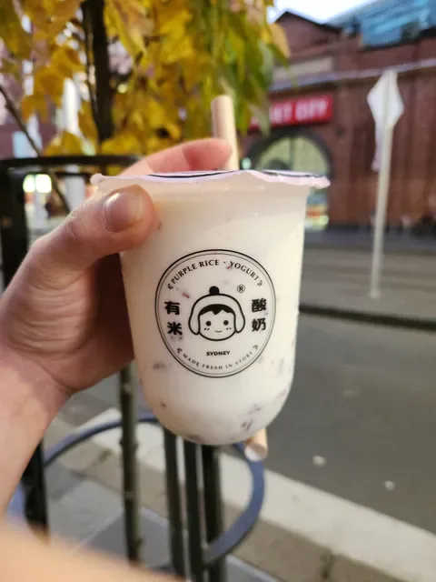 Yomie's Rice X Yogurt | Haymarket
