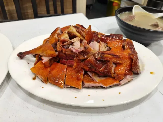 Yummy King BBQ Kitchen Campsie