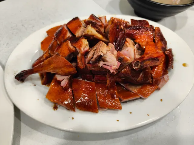 Yummy King BBQ Kitchen Campsie