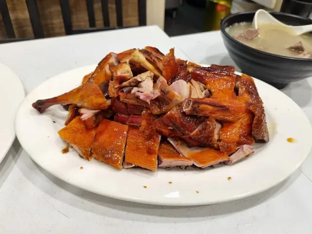 Yummy King BBQ Kitchen Campsie