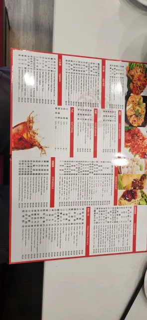 Yummy King BBQ Kitchen Campsie