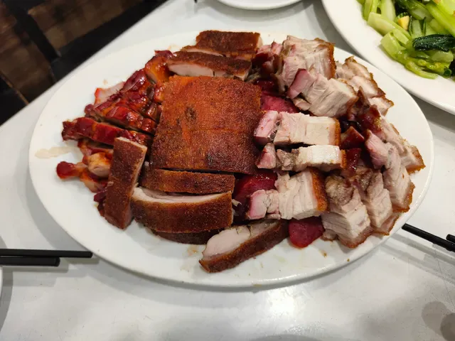 Yummy King BBQ Kitchen Campsie