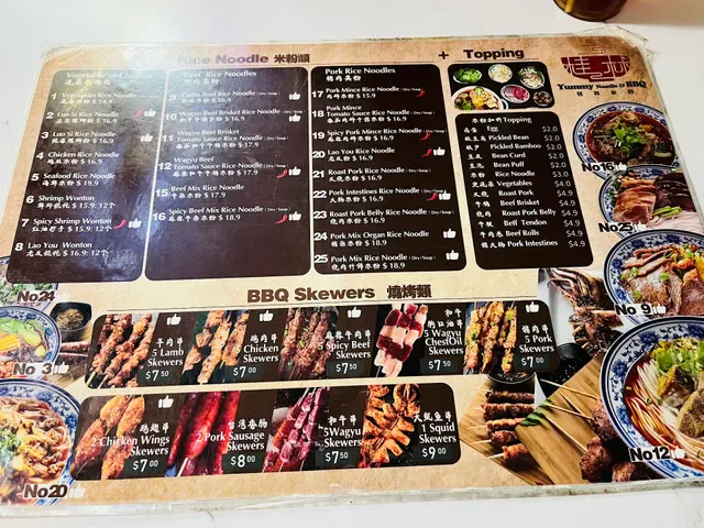 Yummy Noodle & BBQ
