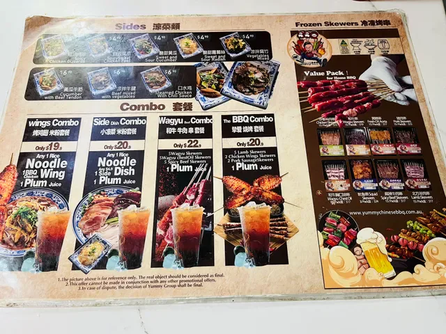 Yummy Noodle & BBQ